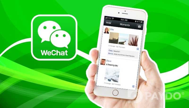 Услуги по регистрации wechat вичат