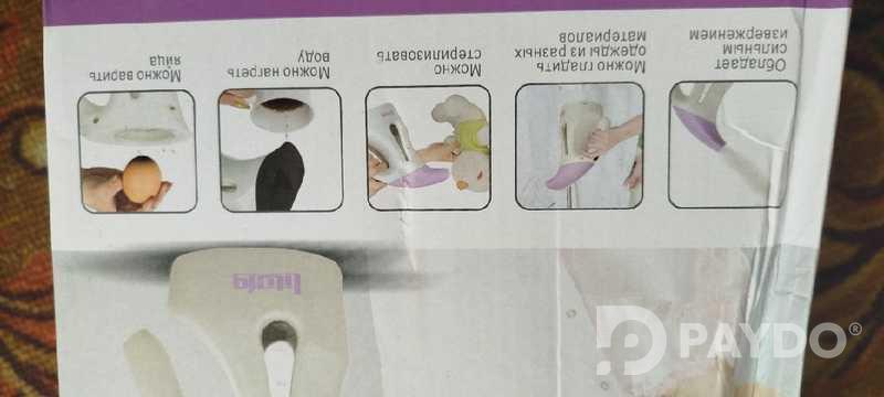 Паровой утюг