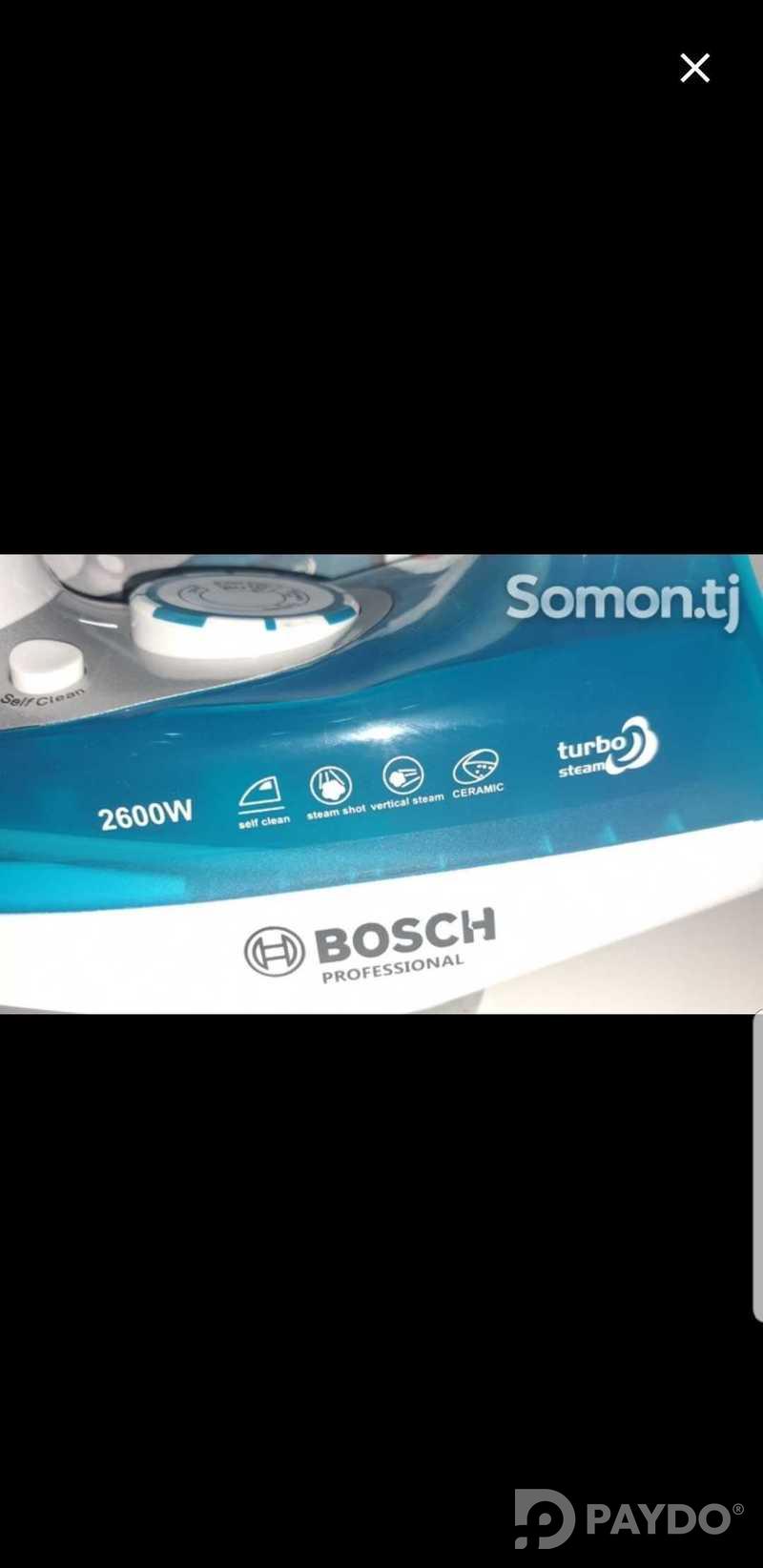 Утюги Bocsh