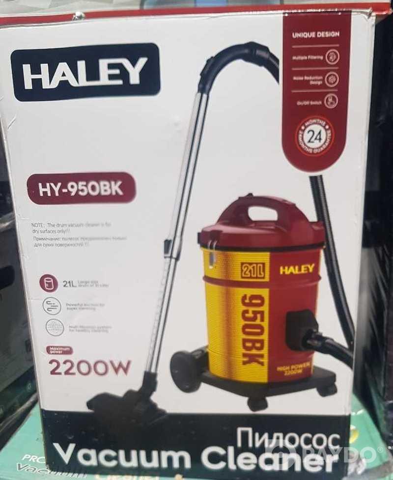 Пылесос Haley