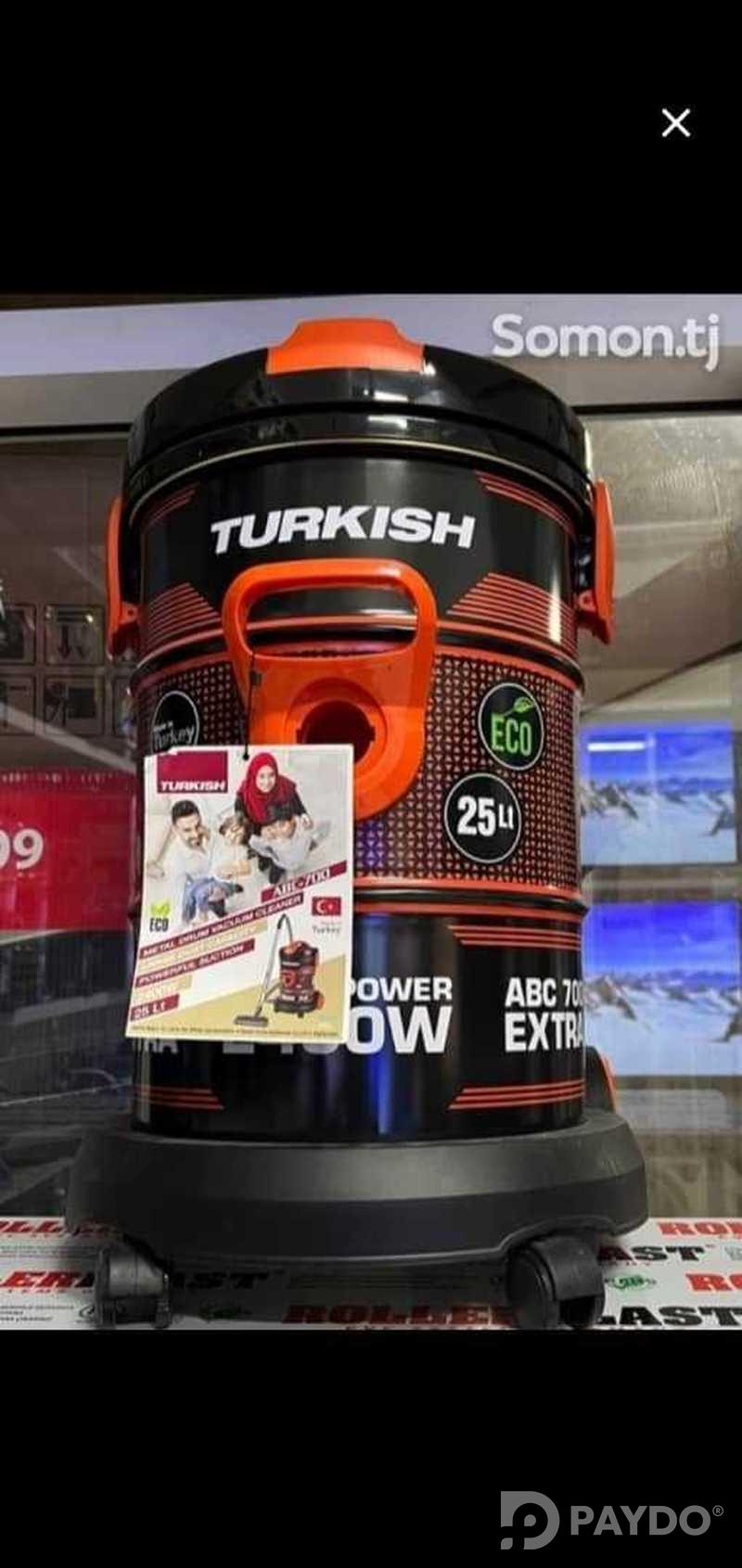 Пылесос Turkish