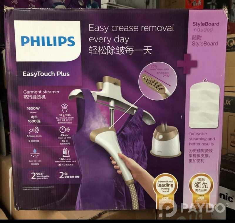 Утюг паровой