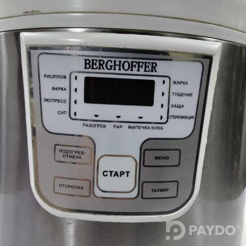 Ремонт мультиварок