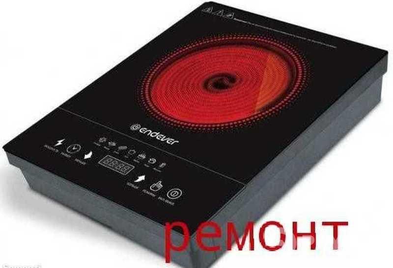Ремонт сенсорной плиты