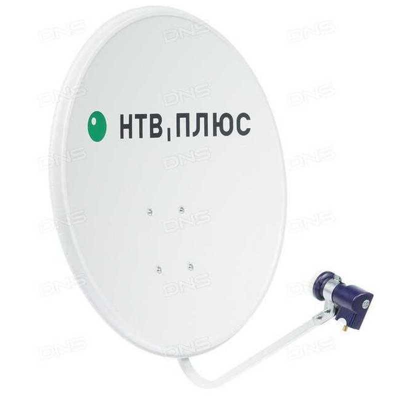 Установка и настройка антенн