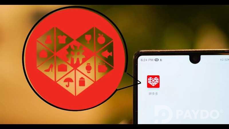 Регистрация и настройка Pinduoduo