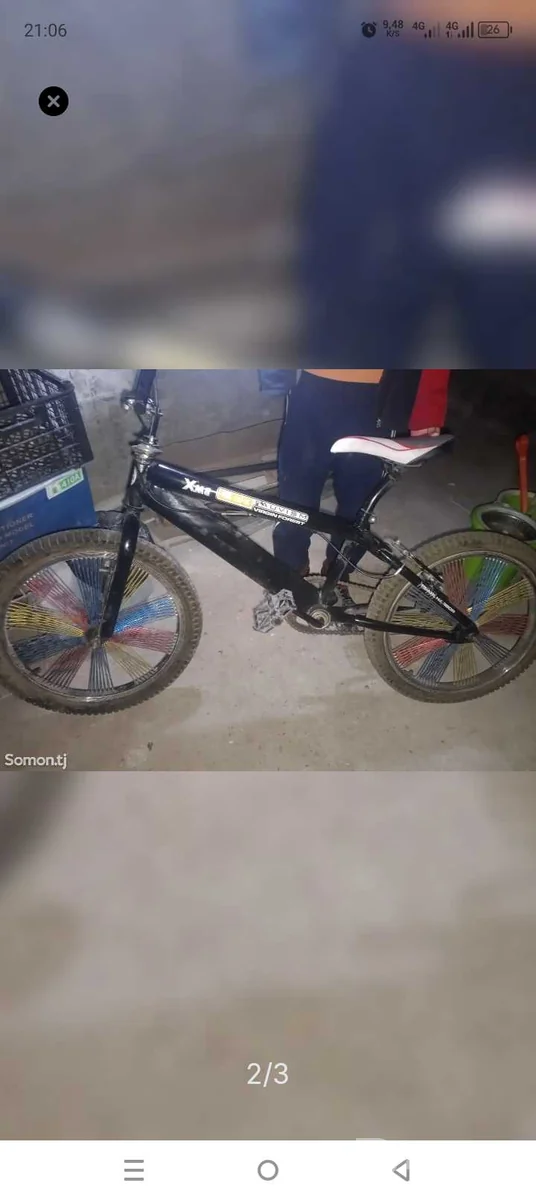 Bicycle • No brand