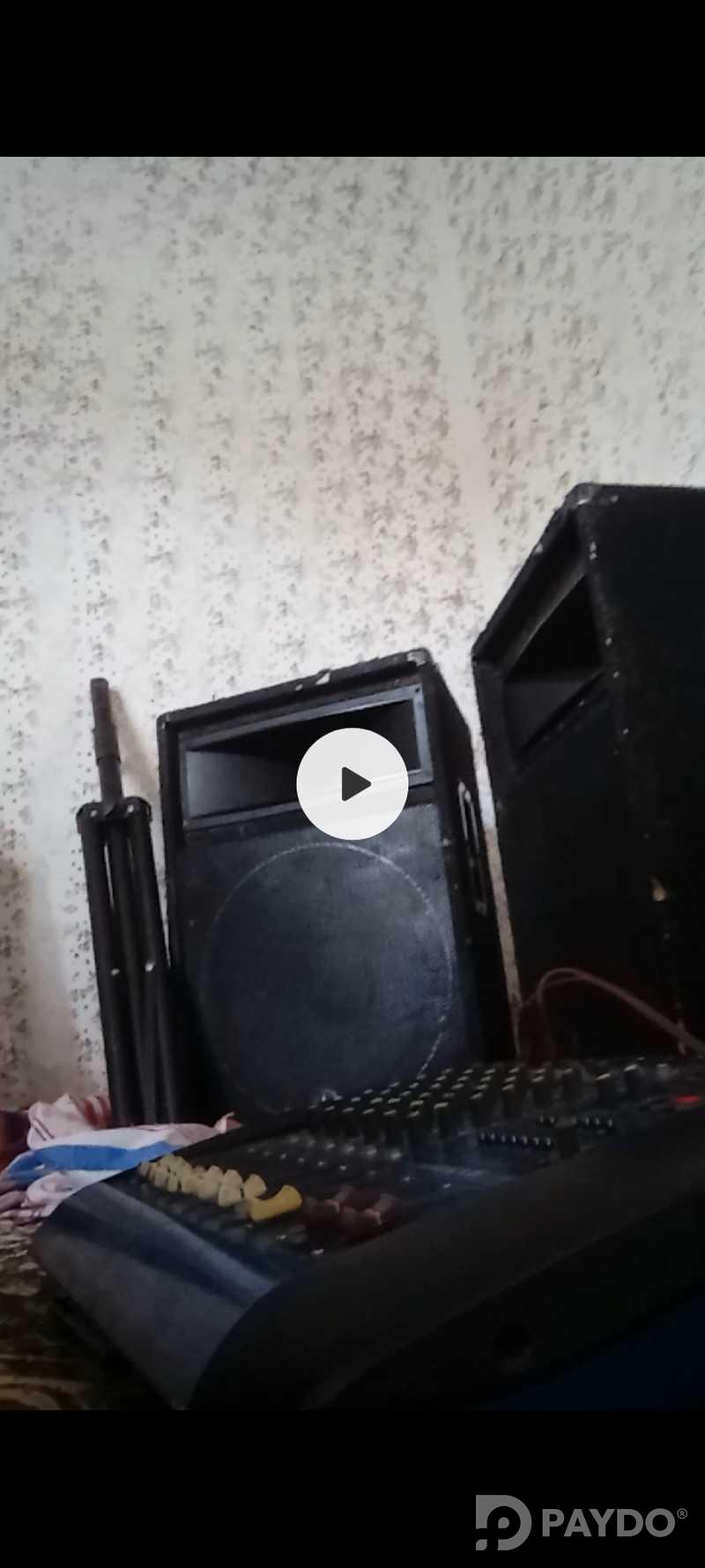 Колонка в аренду