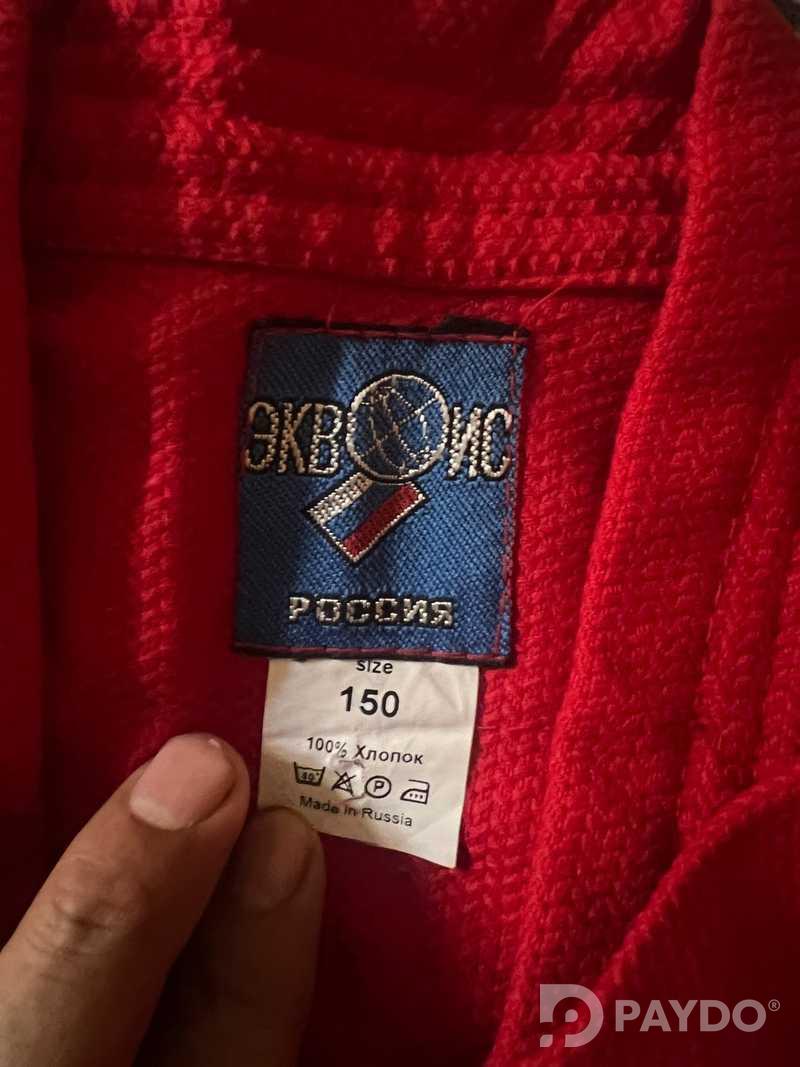 Самбо