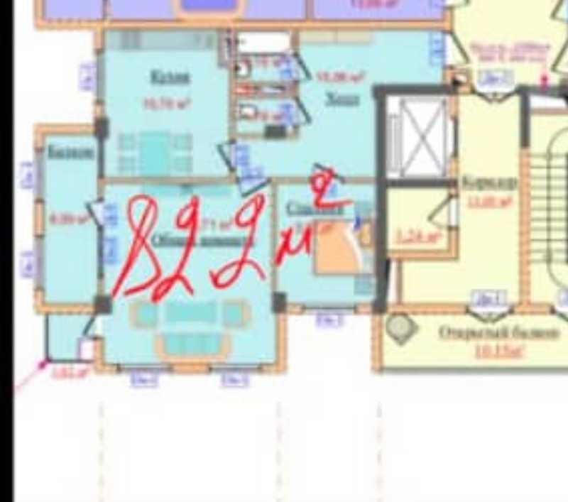 3-комн. • 4 этаж • 82.0 м² • Новостройка