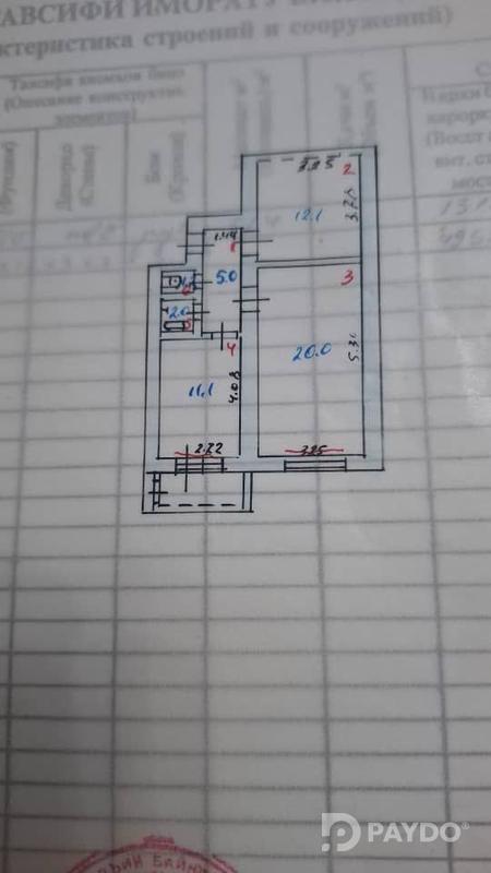 2-комн. • 1 этаж • 51 м² • Вторичка