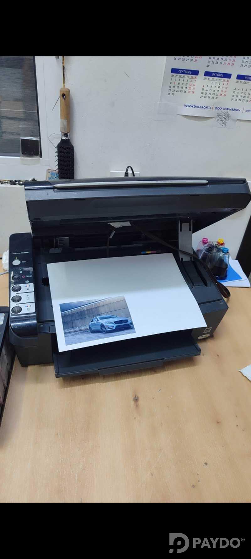 цветной принтер Epson