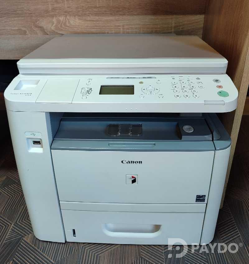 Canon mf 1133
