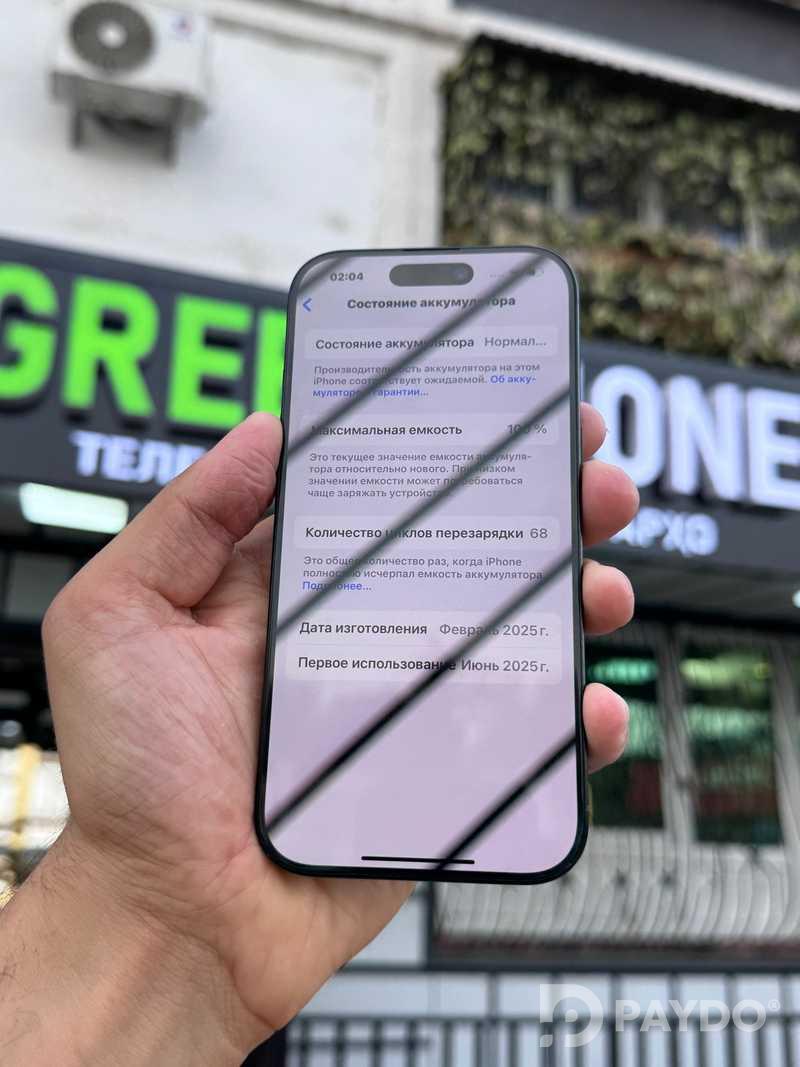 Apple iPhone 16