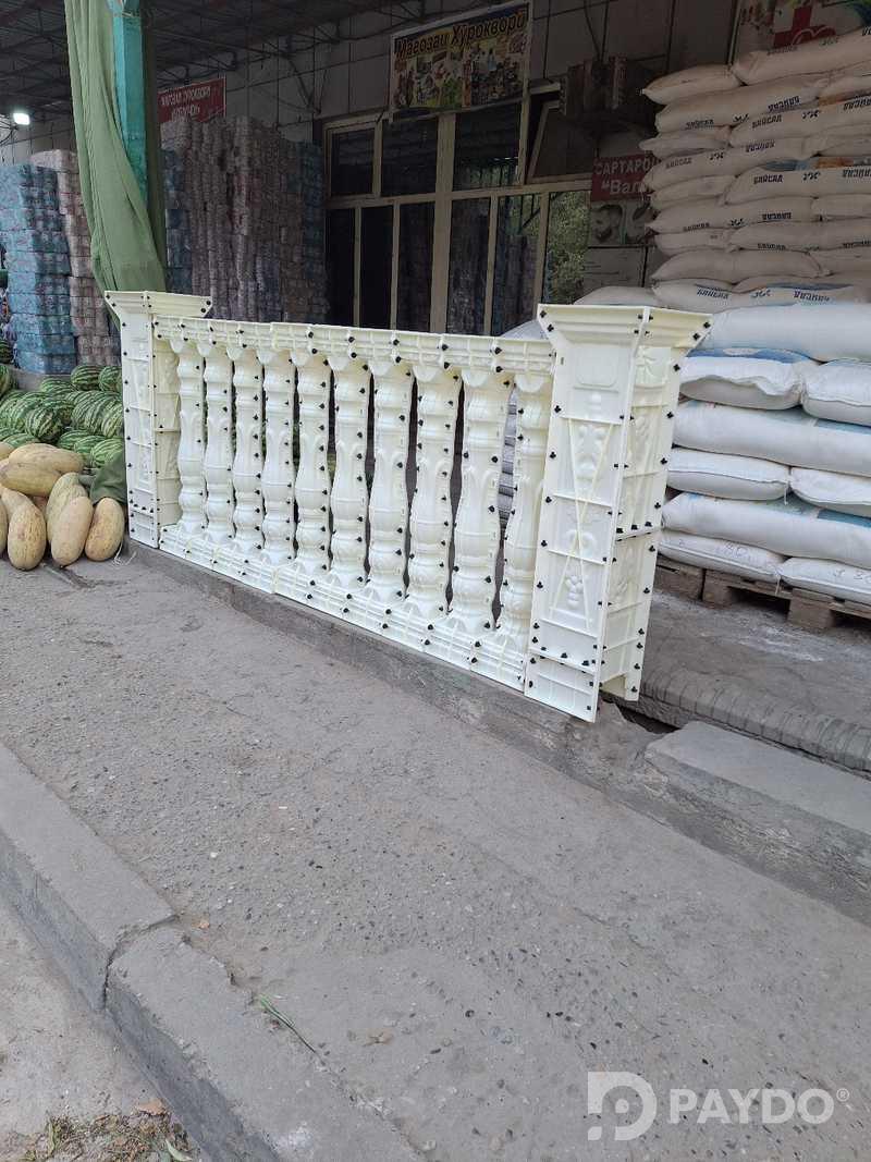 Баляска на прокат