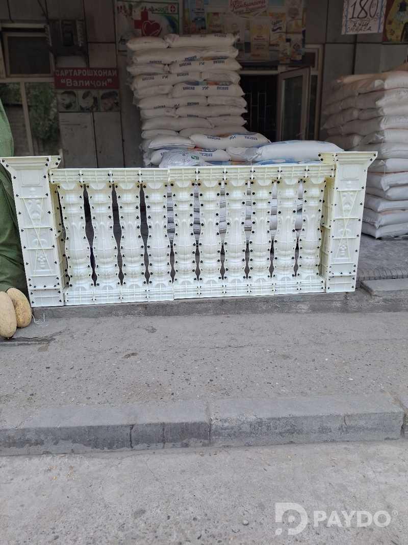 Баляска на прокат