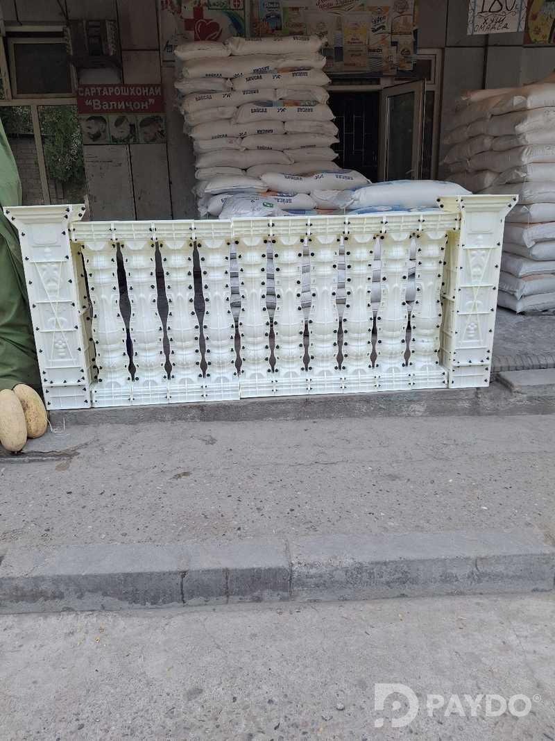 Баляска на прокат