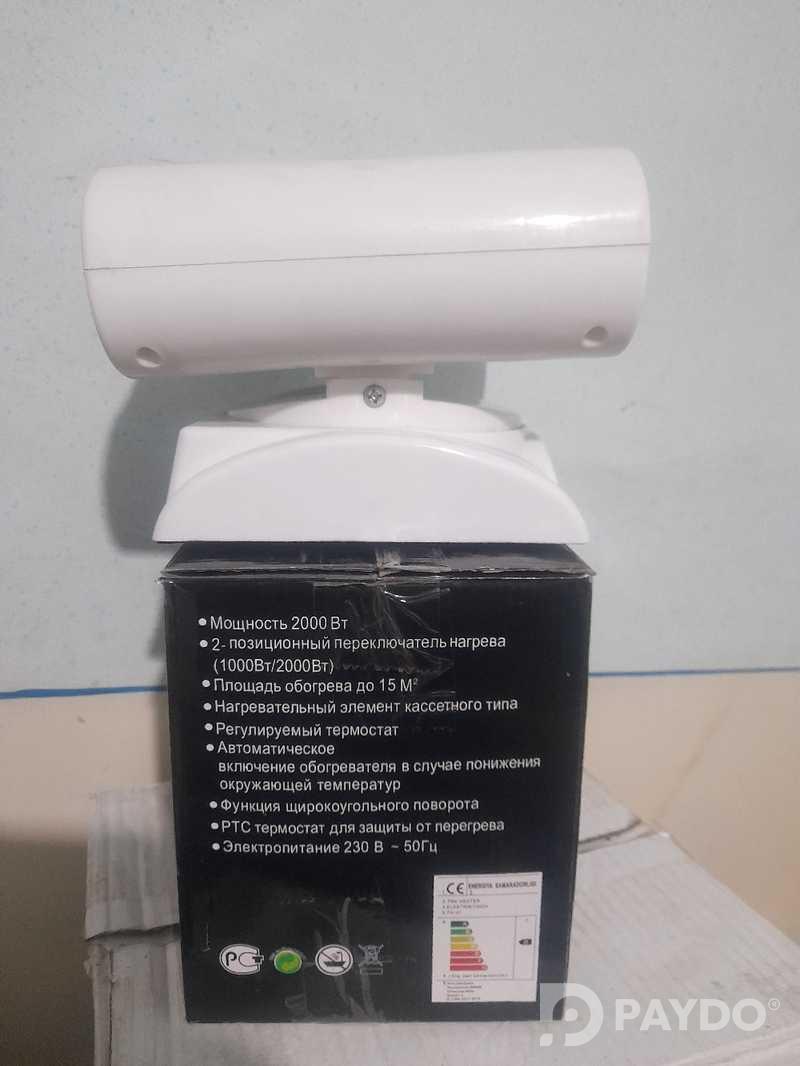 Обогреватель зима/лето