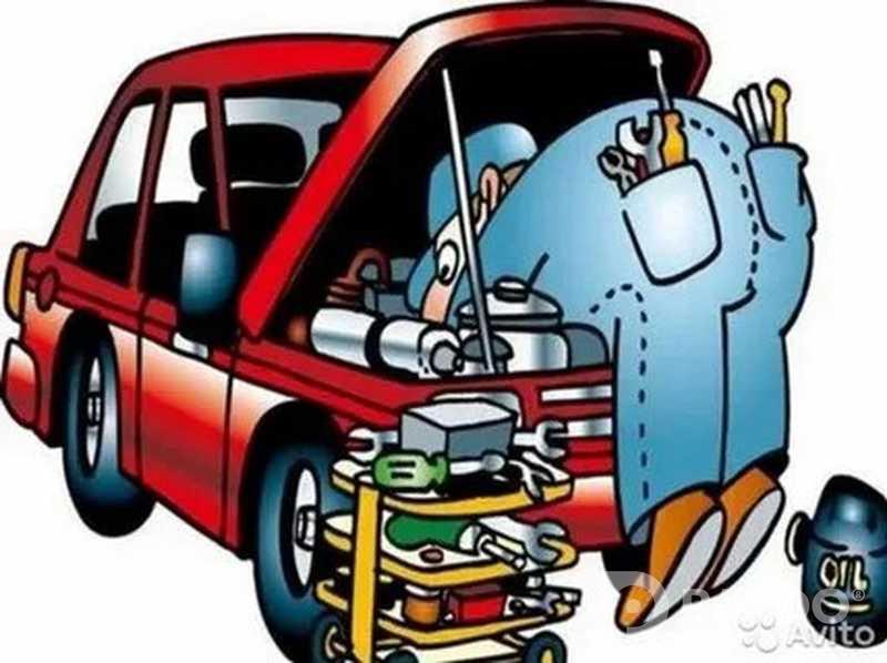 Услуги по ремонту авто