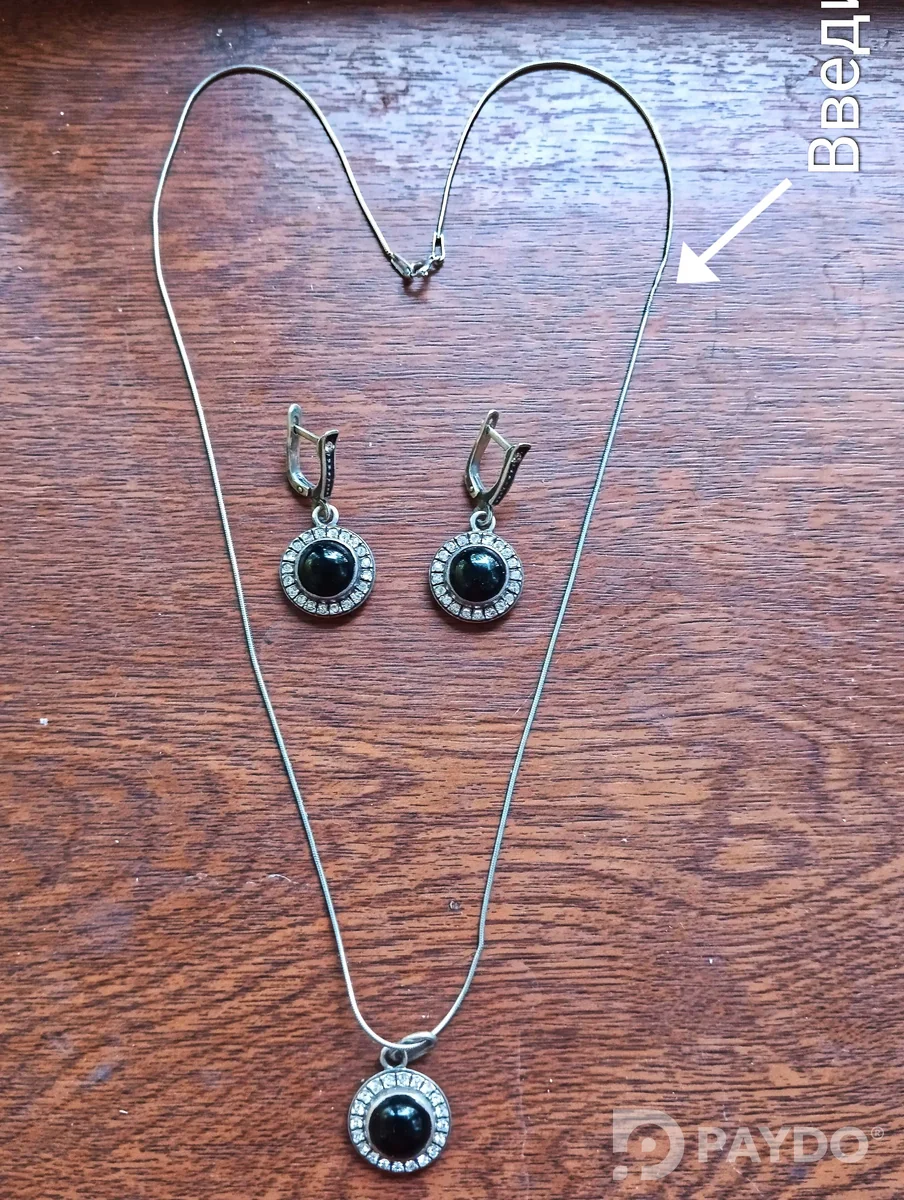 Серебряный комплект и серебряные серёжки