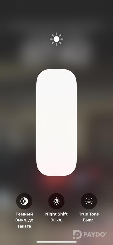 Apple iPhone 12 Pro • 256 ГБ • Тихоокеанский синий