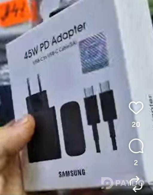 Зарядное устройство