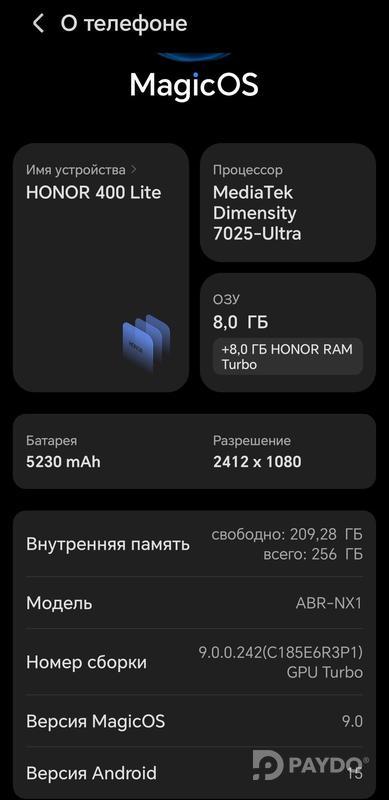 Honor 400 Lite • 8/256 GB