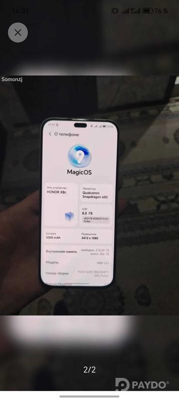 Honor X8c • 8/256 GB