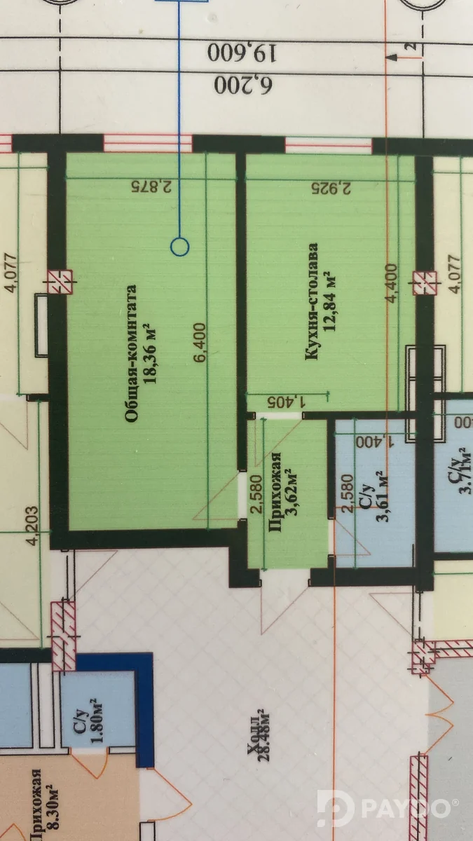 1-room • 9 floor • 38.48 м² • New Building