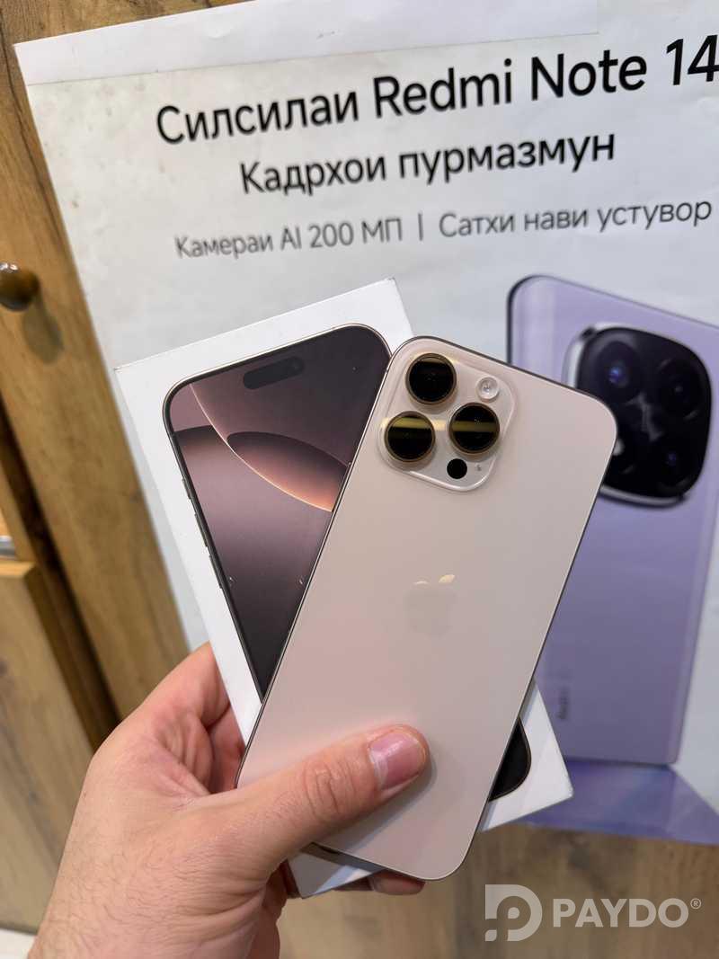Apple iPhone 16