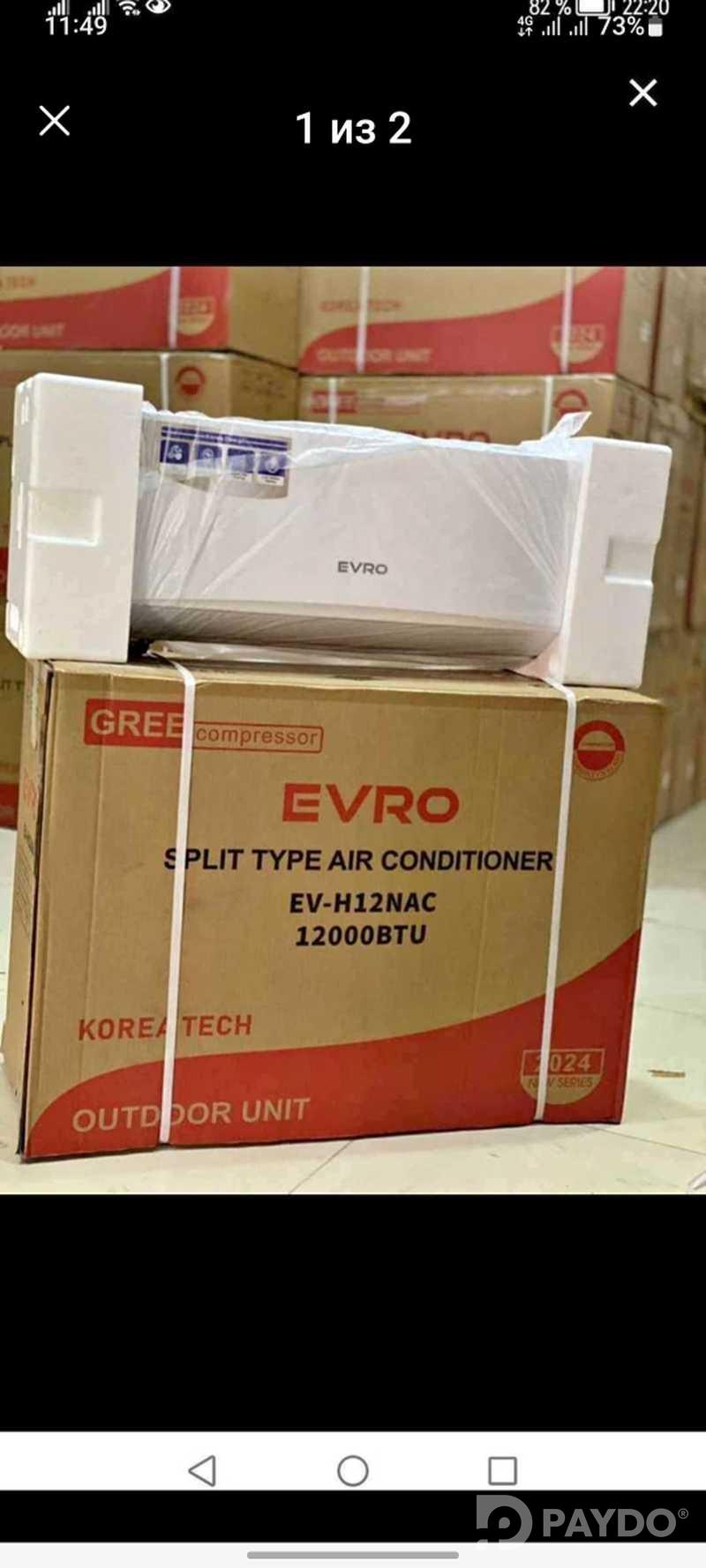 Кондиционер Evro 12куб