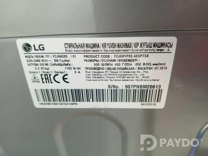 Стиральная машина LG 6кг