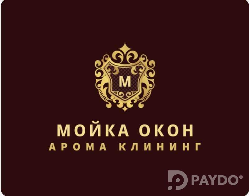 Услуга Мойка Окон