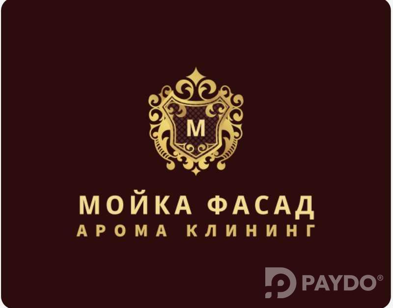 Мойка Фасад