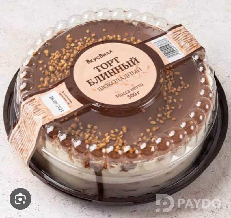 Этикетки на заказ