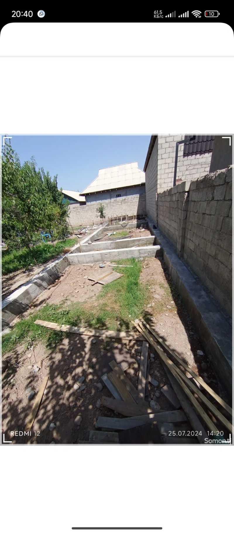 4-room • 1 floor house