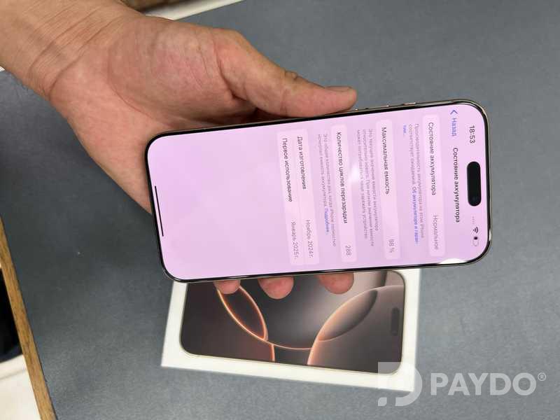 Apple iPhone 16