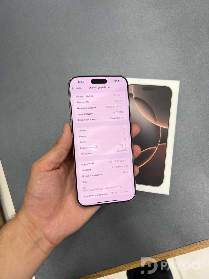 Apple iPhone 16