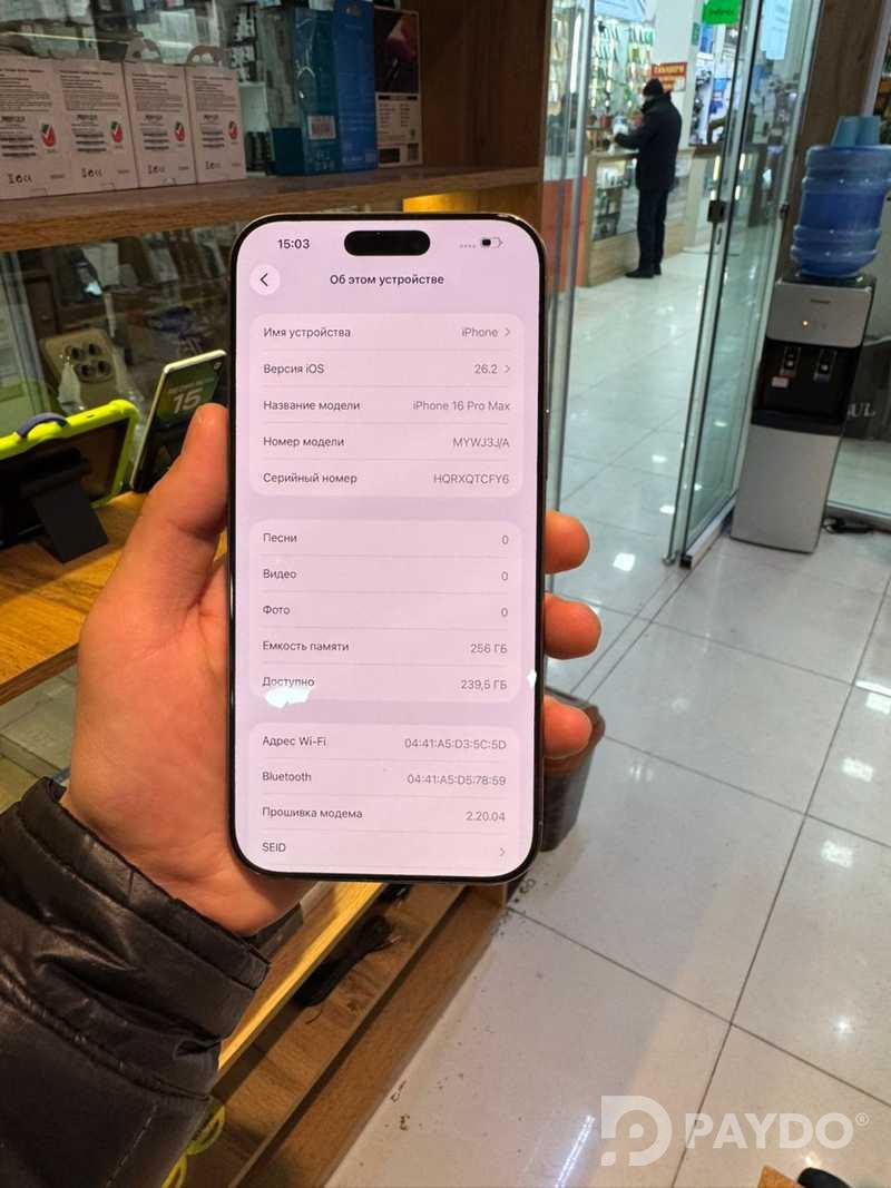 Apple iPhone 16