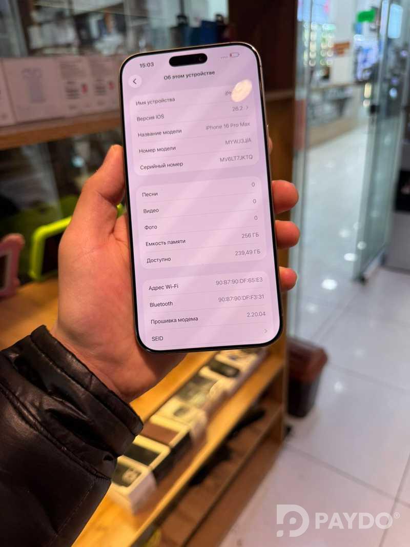 Apple iPhone 16