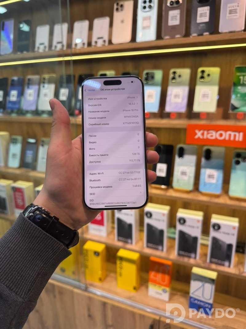 Apple iPhone 16