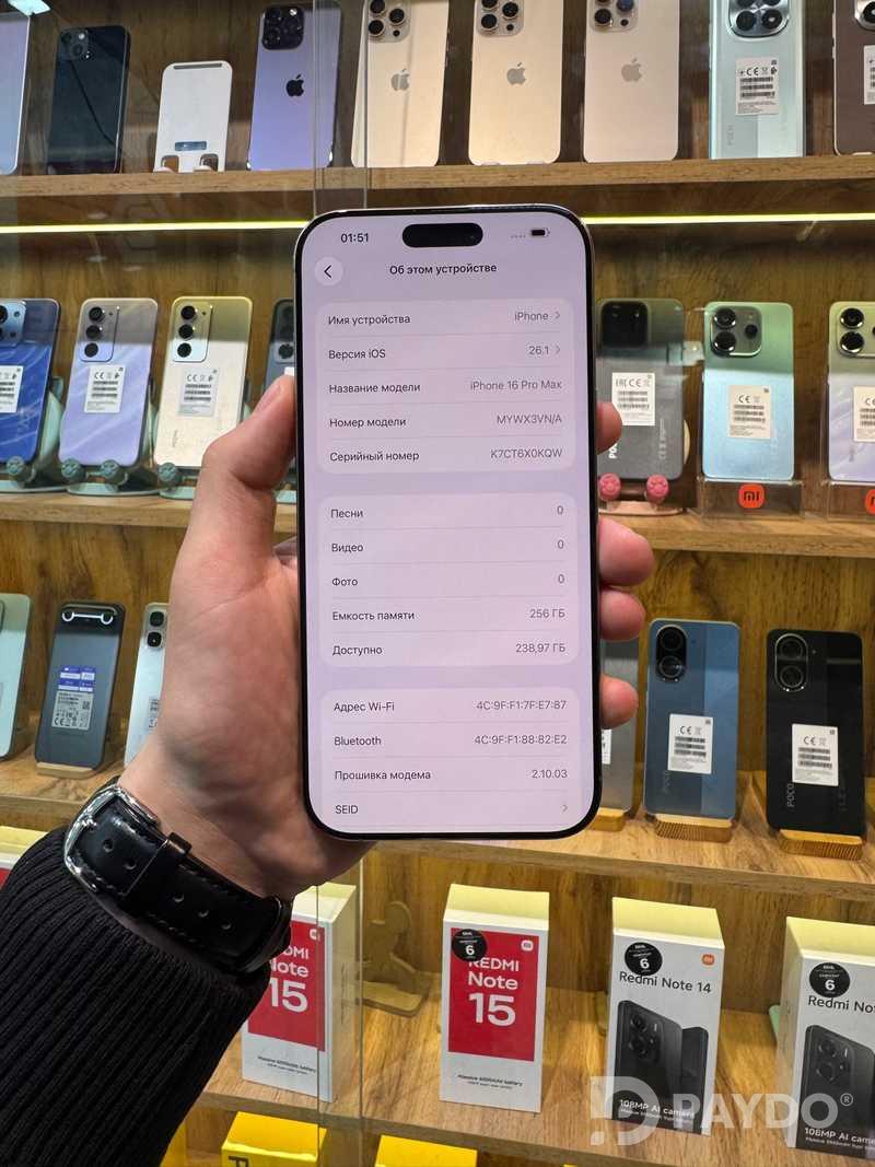 Apple iPhone 16