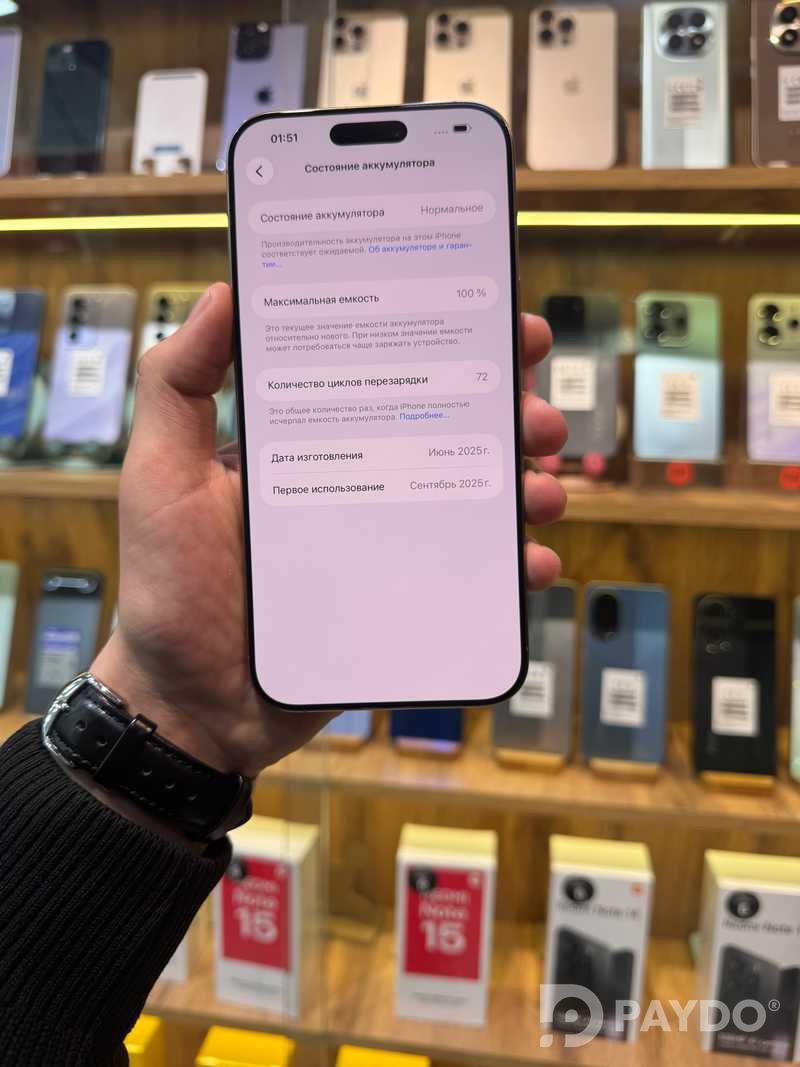 Apple iPhone 16