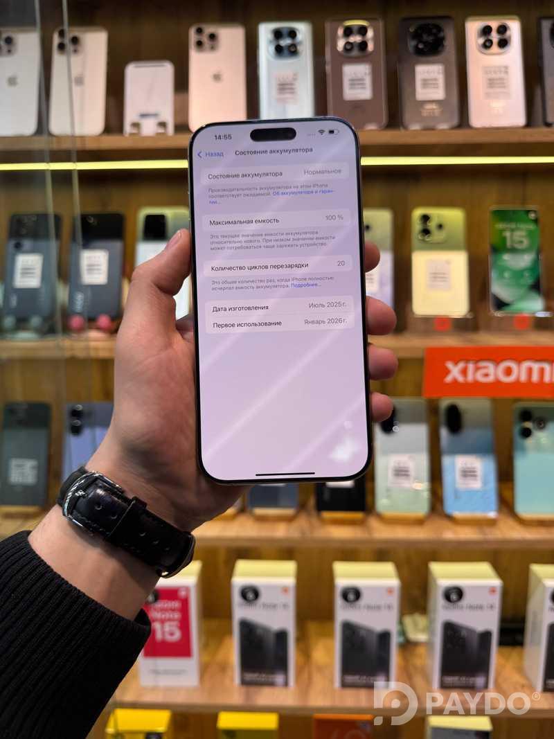 Apple iPhone 16