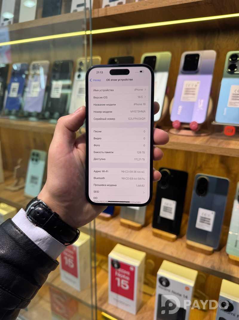 Apple iPhone 16