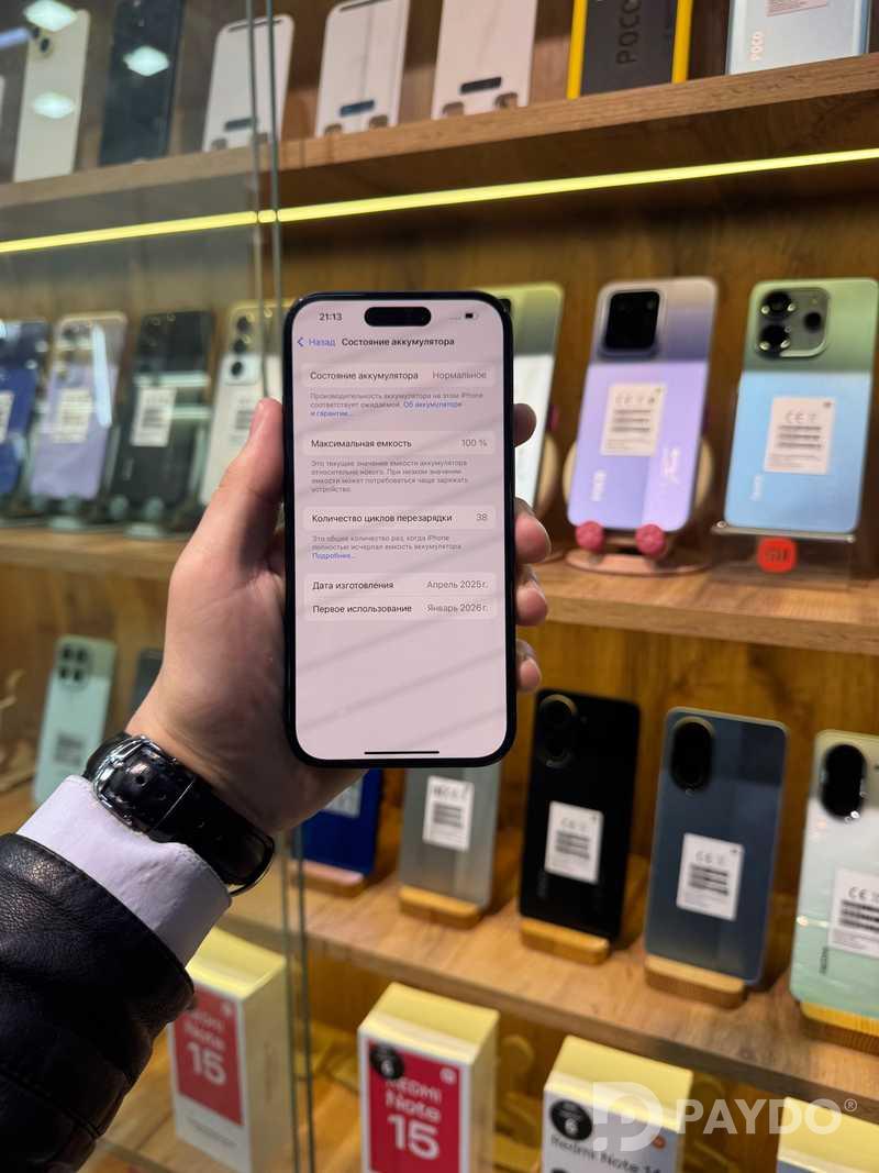 Apple iPhone 16