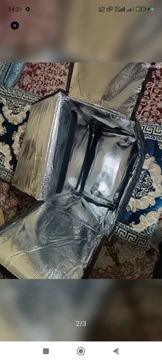 продаю сумка для еды привезли из Москвы