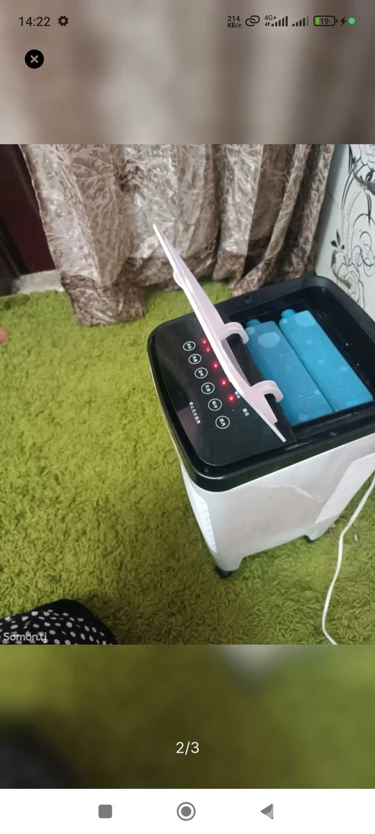 продаю мини кондиционер