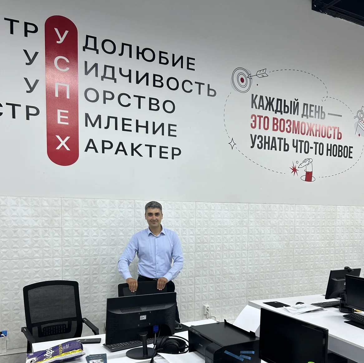 Publisher profile