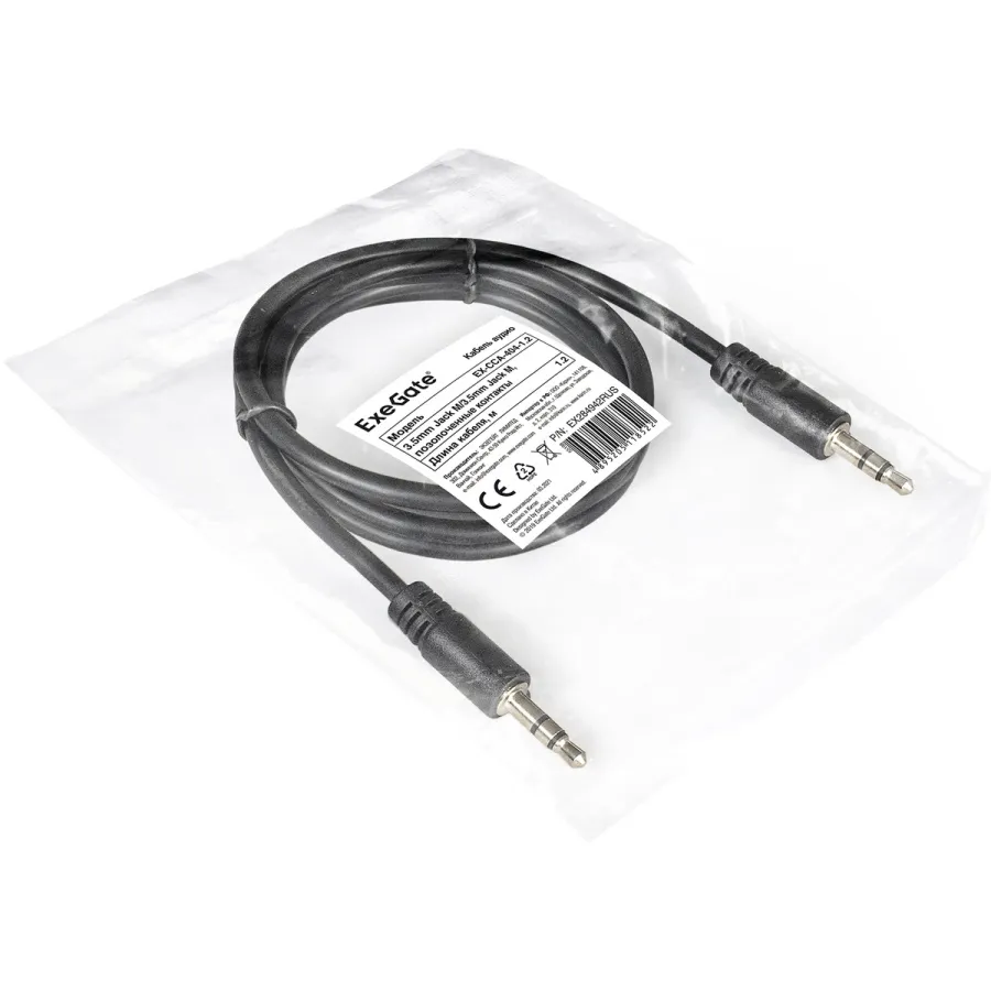 Кабель аудио AUX ExeGate EX-CCA-404-1.2 3.5mm/3.5mm 1.2м, позолоч. контакты (EX284942RUS)